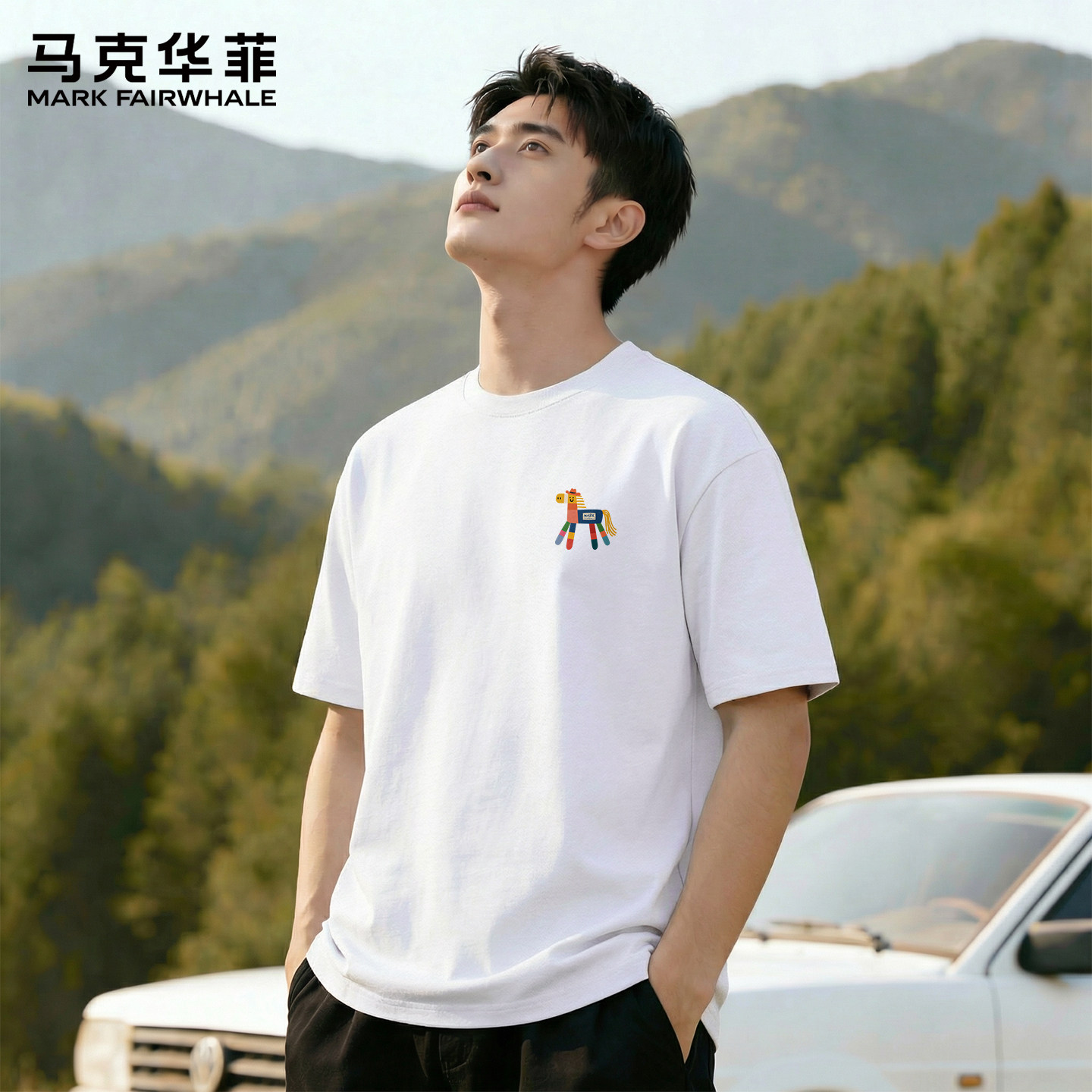 马克华菲纯棉短袖男款夏季2026新款青少年t恤男美式潮牌男生上衣X