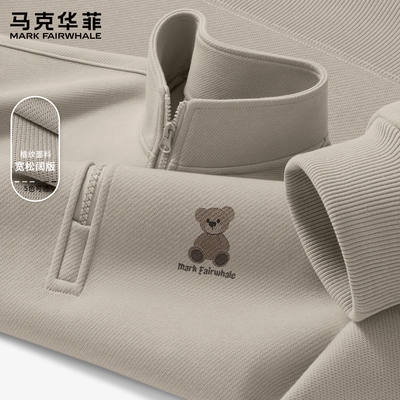 马克华菲半拉链卫衣男春秋季