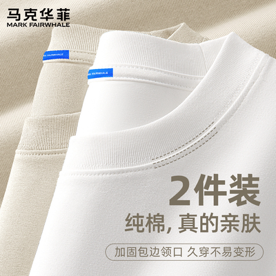 马克华菲纯棉休闲长袖男士t恤