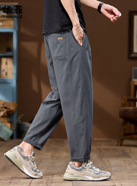 马克华菲复古简约潮牌百搭裤子男秋季cityboy休闲宽松直筒裤男款