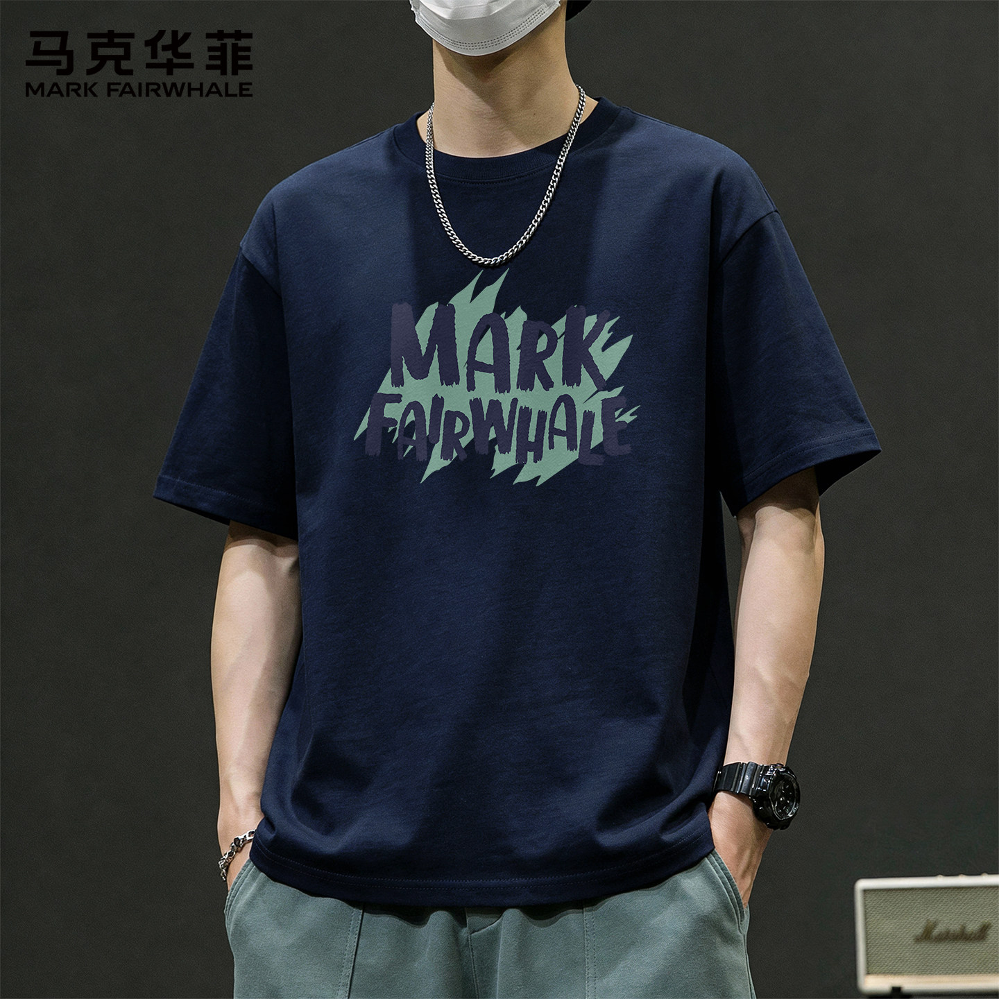 马克华菲t恤男夏季2026新款纯棉男士短袖青少年宽松圆领上衣男款X