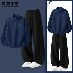 马克华菲卫衣男款2026新款春立领上衣男青少年潮牌帅气一整套男X