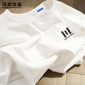 纯棉五分袖 马克华菲短袖 t恤男夏季 男青少年运动休闲宽松男生上衣X