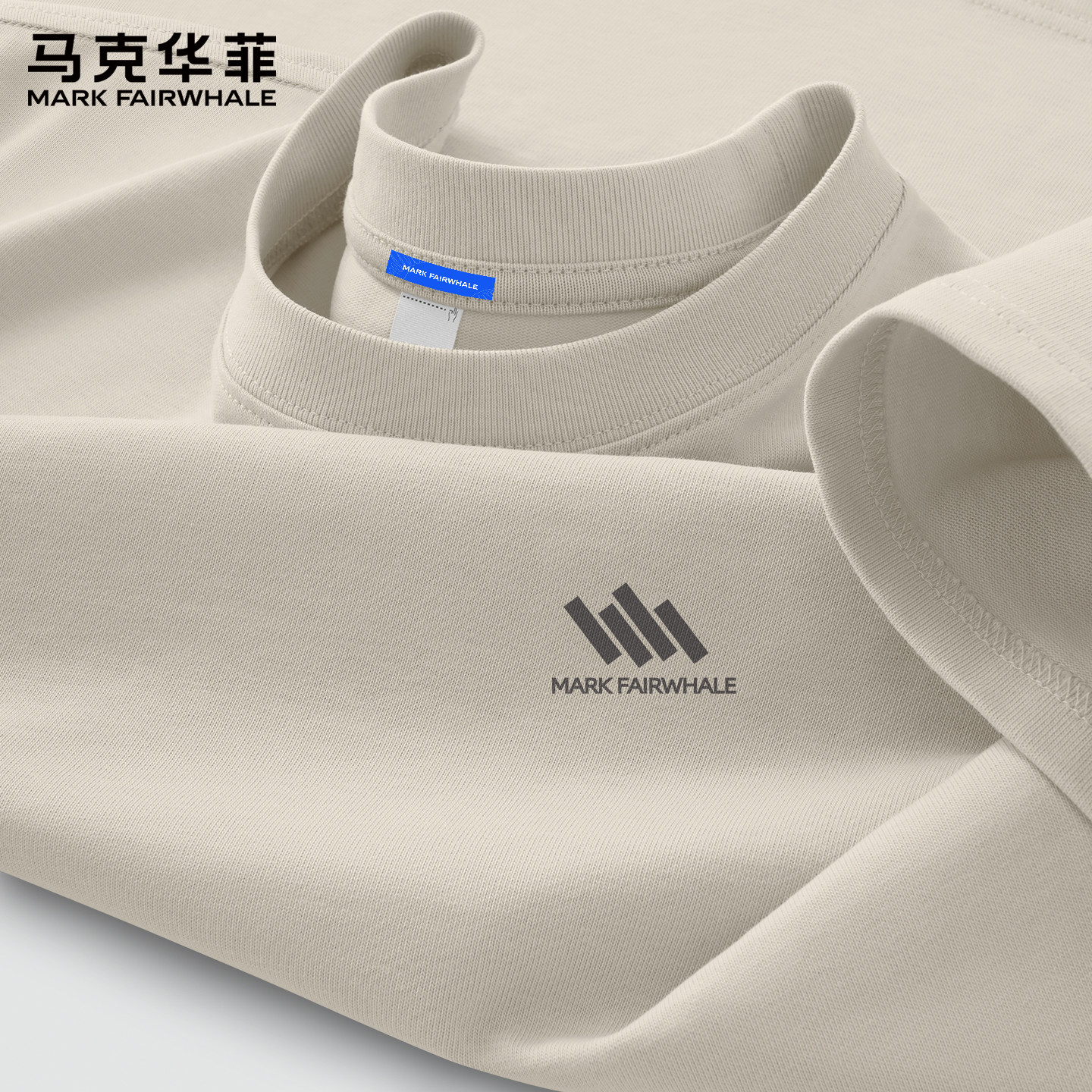 马克华菲纯棉短袖t恤男青少年夏季薄款透气男生上衣潮牌衣服男款X