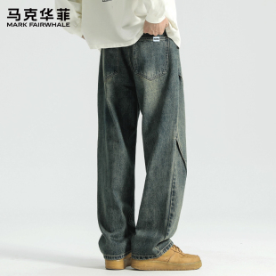 休闲长裤 马克华菲复古牛仔裤 夏季 男士 子潮X 弹力宽松直筒2025新款