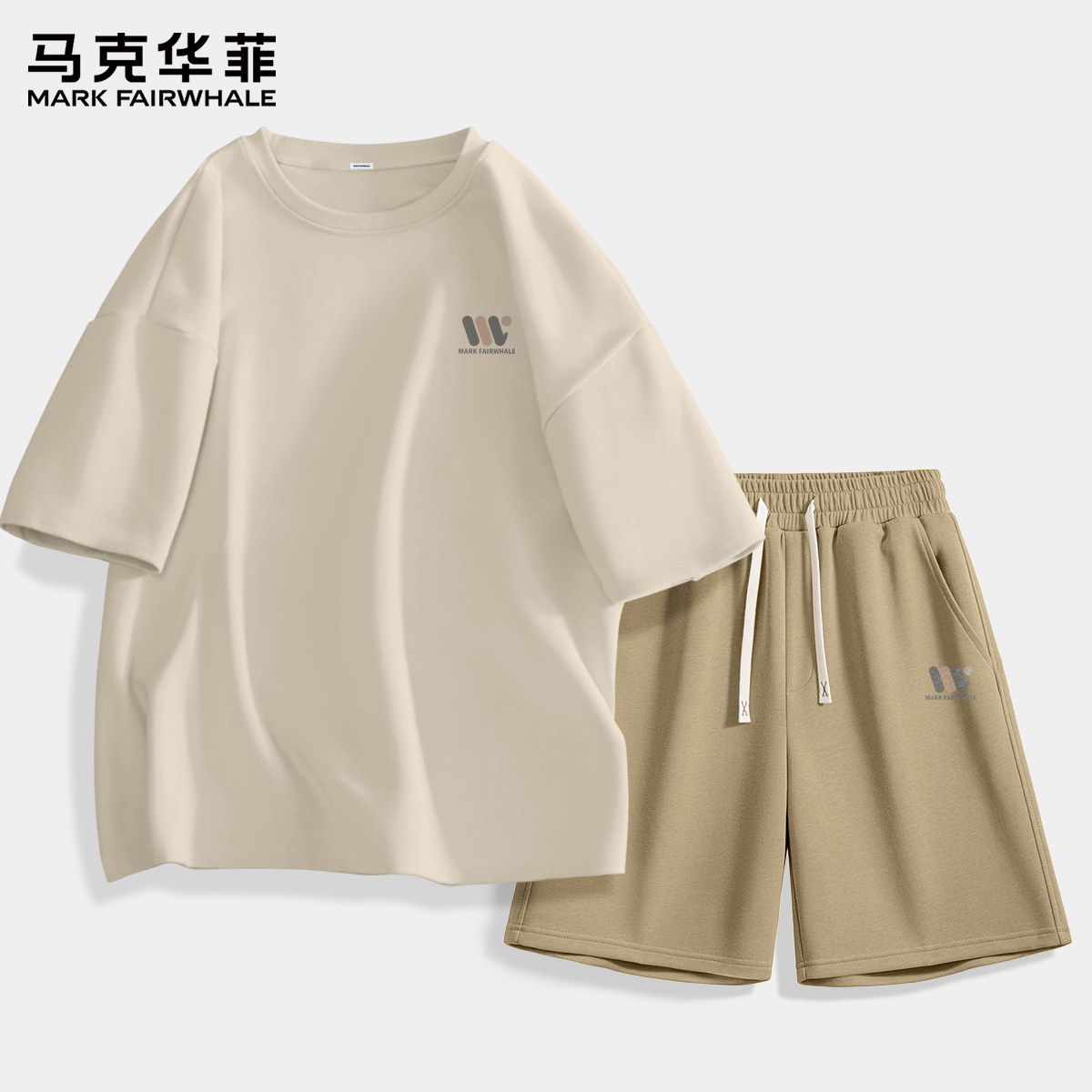 马克华菲运动套装男款纯棉重磅短袖T恤男2026新款休闲男生衣服LP