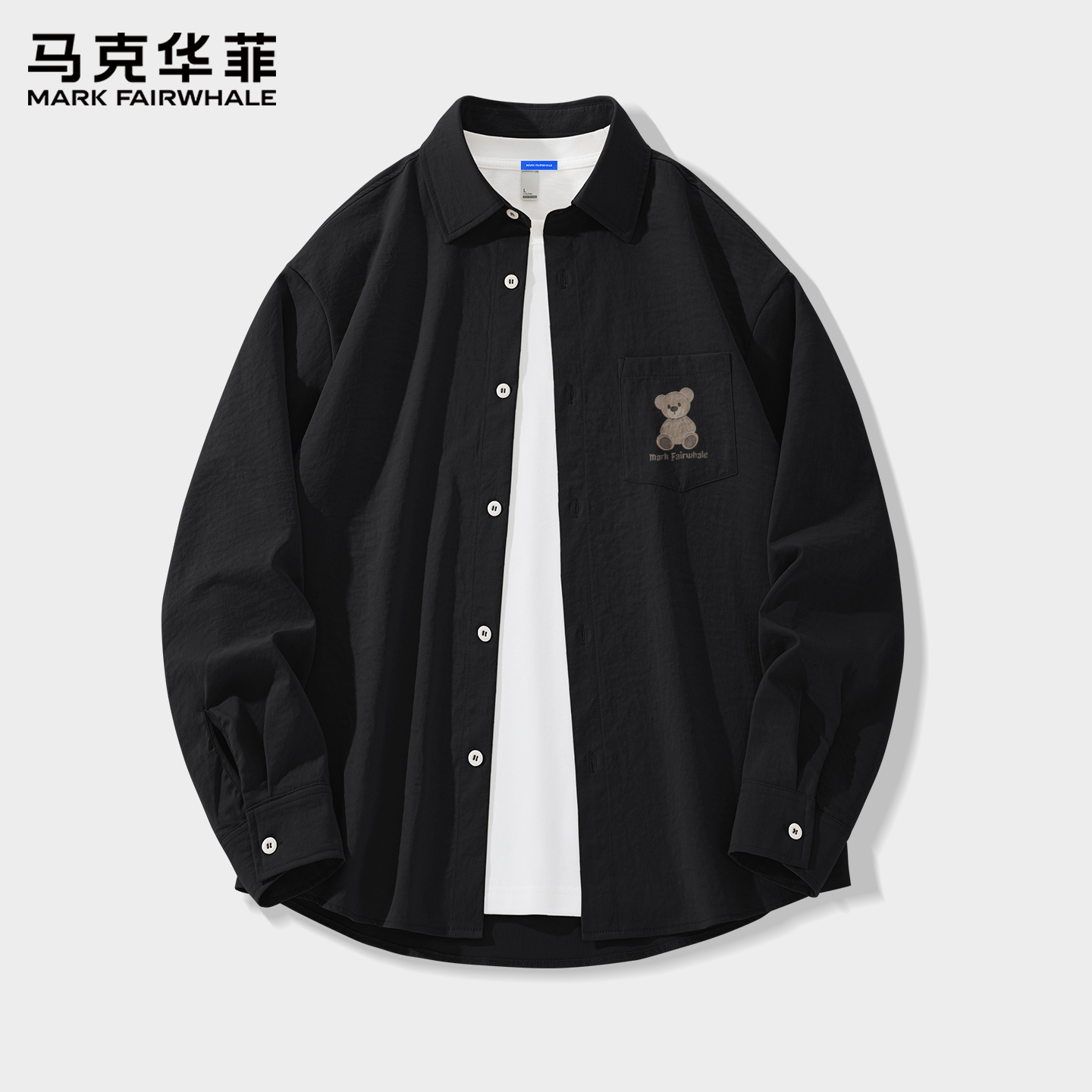 马克华菲男款长袖衬衫2025新款宽松大码男装冰丝夏季男生衣服薄X