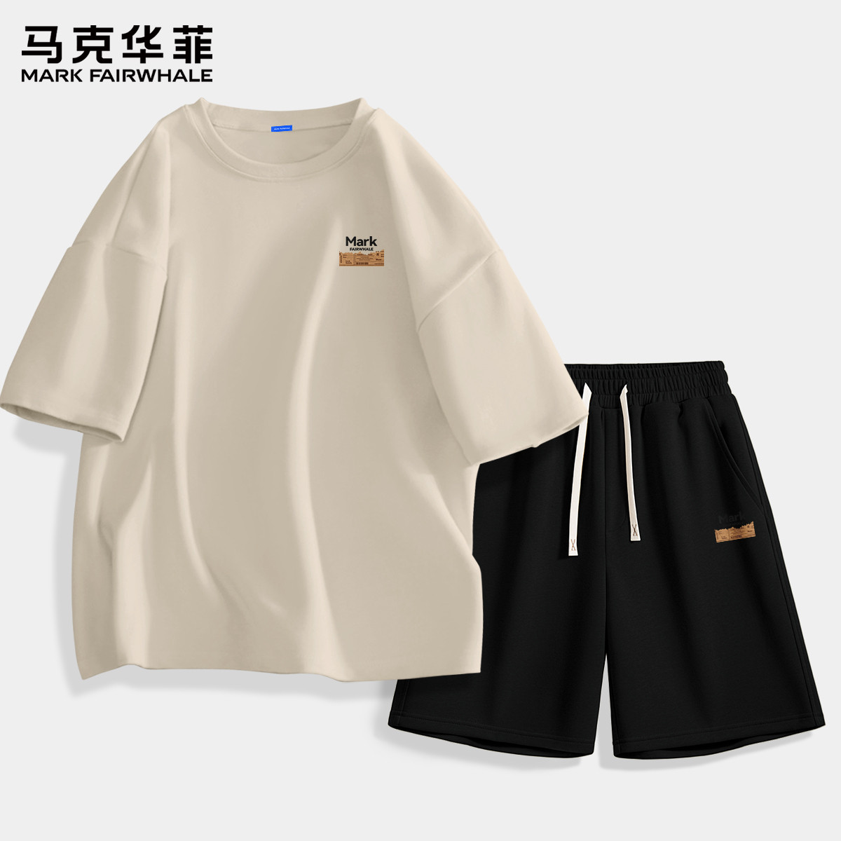 马克华菲男装一套搭配帅气潮流圆领男生短袖t恤夏款休闲短裤男X