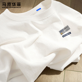 马克华菲短袖 衣服潮X 纯棉圆领男生上衣运动男士 男t恤2026新款 夏季