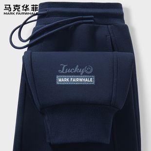 男款 青少年卫裤 春秋2025新款 休闲长裤 男X 宽松男士 马克华菲运动裤