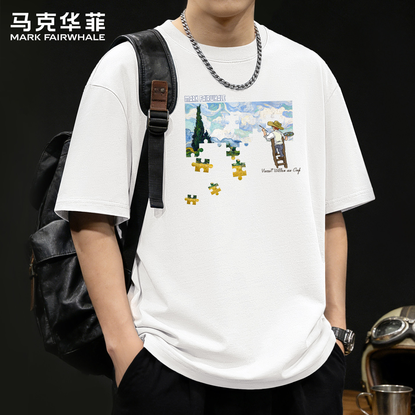 马克华菲t恤男短袖2026新款夏季纯棉上衣男款美式高街男士打底衫X
