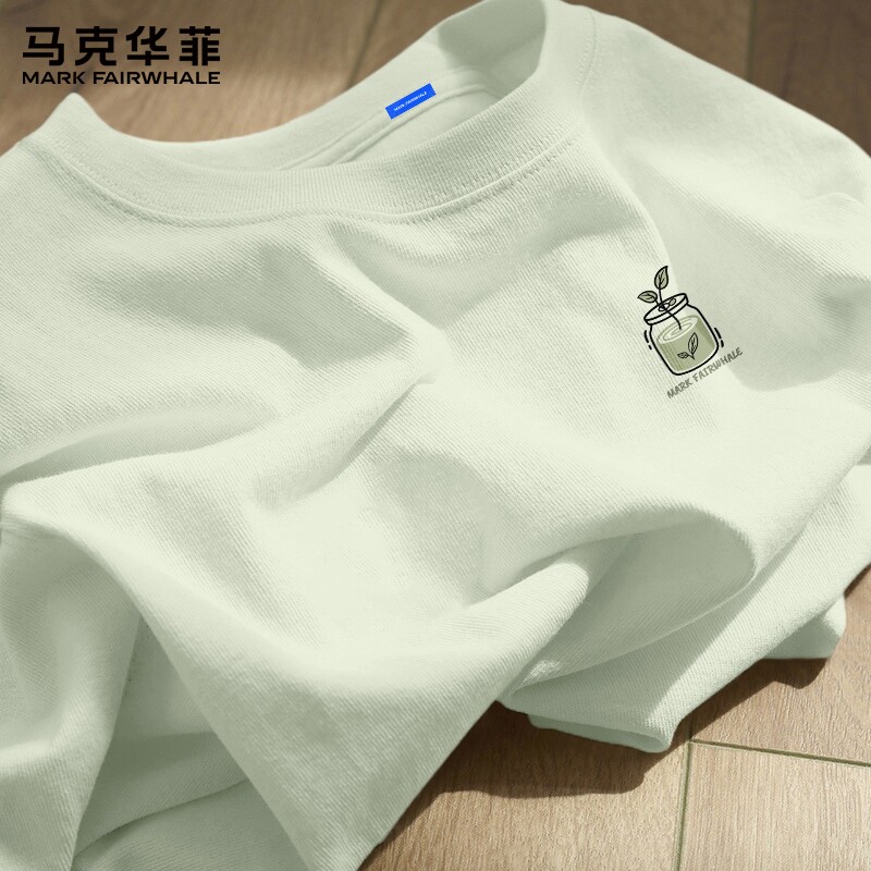马克华菲纯棉短袖t恤男2026新款夏圆领运动上衣男款内搭男士半袖X