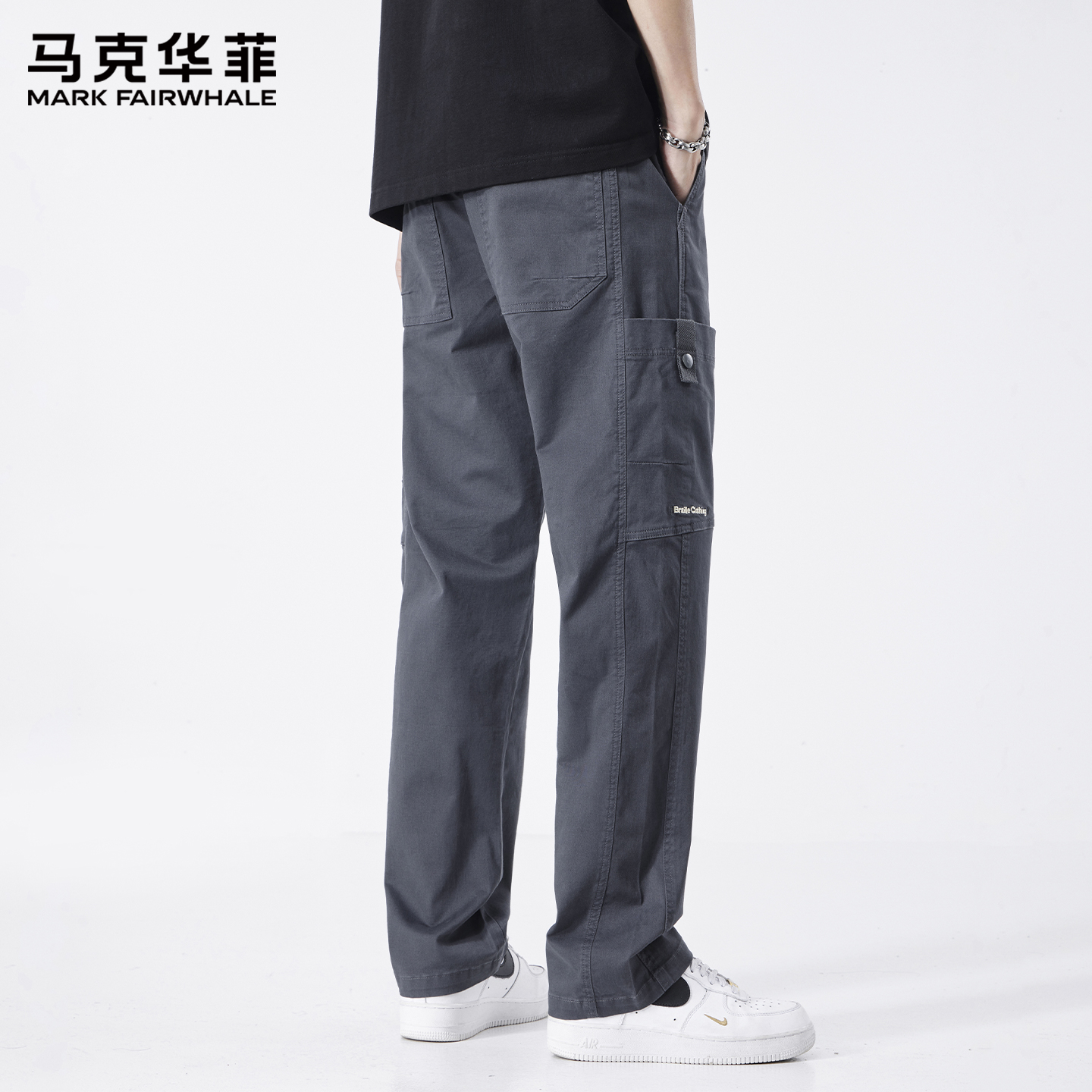 马克华菲休闲裤男夏季宽松工装裤2025新款男女款直筒美式裤子潮X