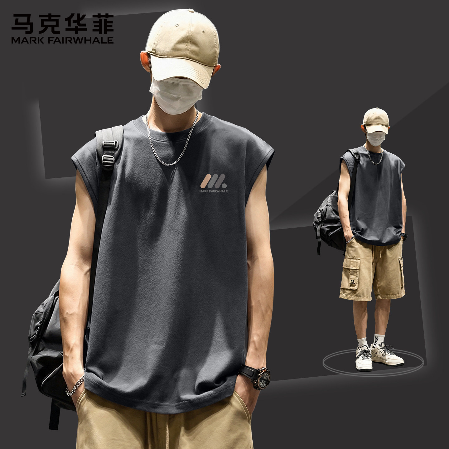 马克华菲纯棉背心男夏季运动健身无袖坎肩T恤男美式百搭衣服男X