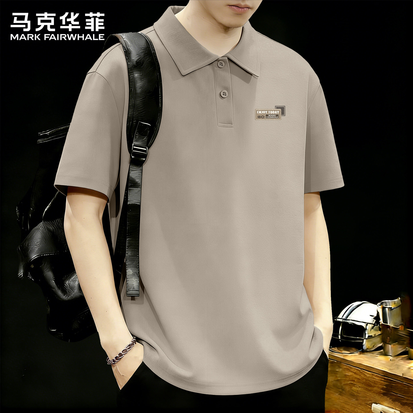 马克华菲男士polo衫夏季薄款翻领商务风男装华夫格休闲短袖男款X