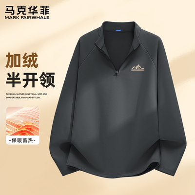 马克华菲青少年加绒卫衣男