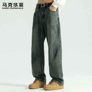 复古牛仔裤 2025新款 马克华菲美式 男士 子X 夏季 潮牌宽松弹力休闲裤