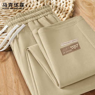 马克华菲男裤子2026新款男士直筒裤春秋款青少年宽松休闲裤男款X