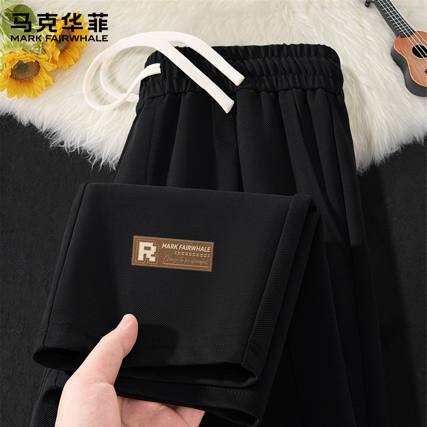 马克华菲男士裤子春季2026新款直筒裤男宽松大码潮流运动裤男款X