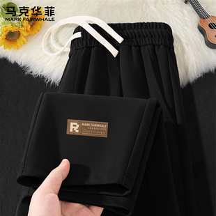 马克华菲男士裤子春季2026新款直筒裤男宽松大码潮流运动裤男款X