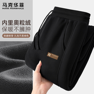 马克华菲男士裤子秋冬季加绒加厚运动裤男款2026新款束脚卫裤男X