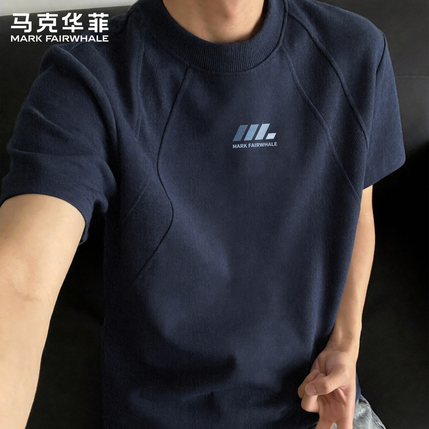 马克华菲解构拼接短袖t恤男美式潮牌正肩男士上衣高级感男款半袖X