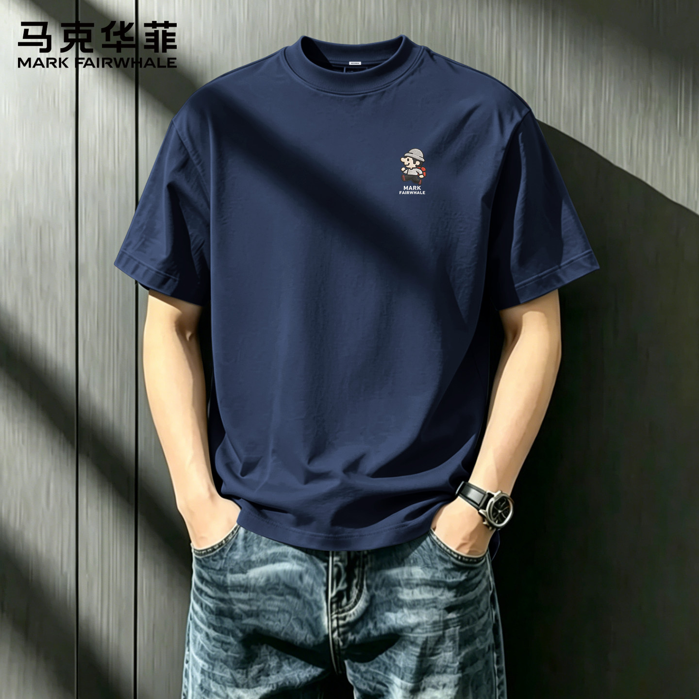 马克华菲短袖t恤男2026新款夏季纯棉半袖男款青少年潮流帅气上衣X