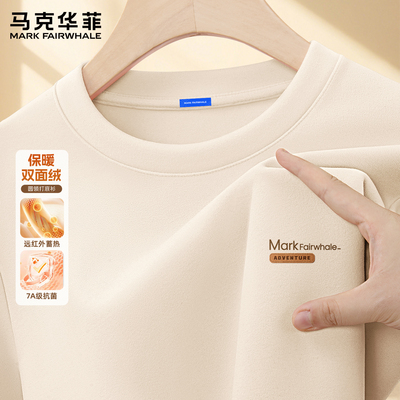 马克华菲打底衫男士秋冬季新款