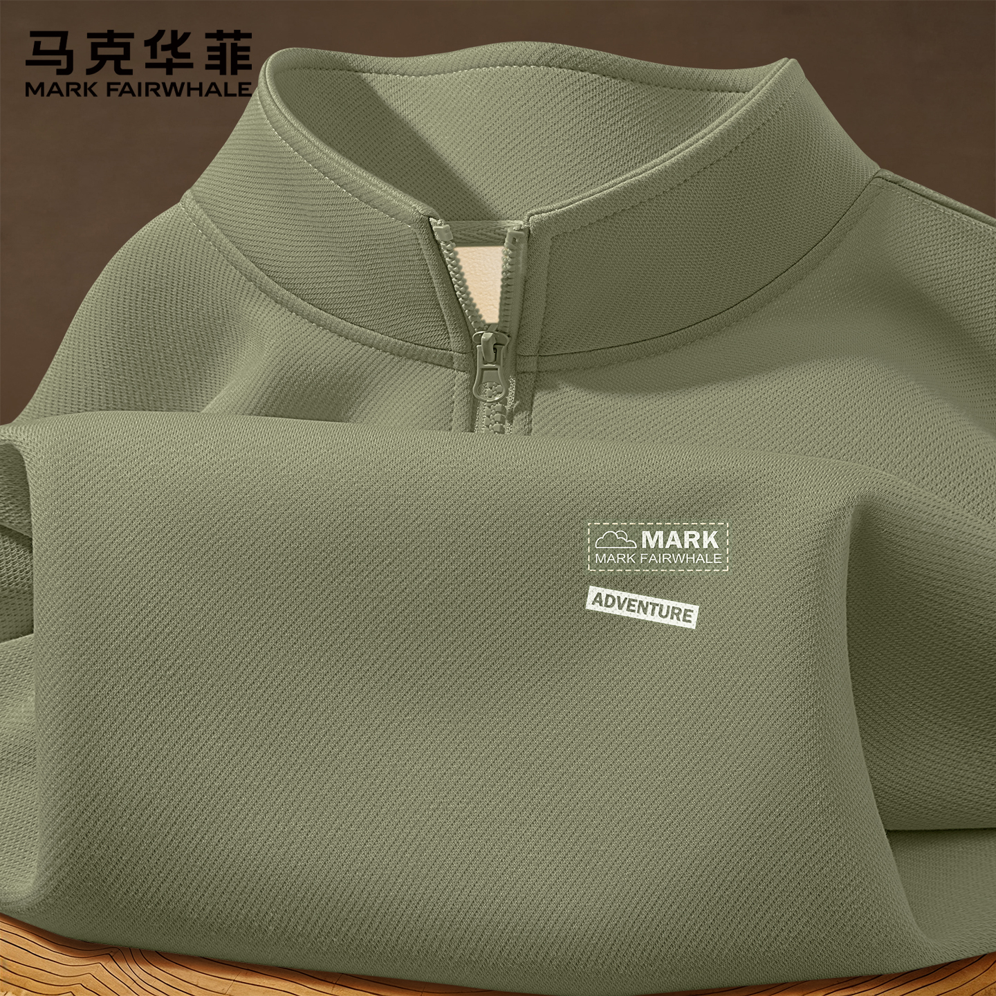 马克华菲卫衣男秋冬2025新款加绒