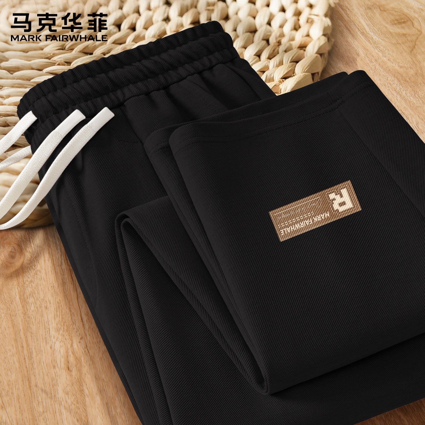 马克华菲直筒裤子男款宽松美式男士卫裤大码潮牌春秋款休闲裤男X