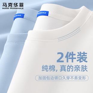 马克华菲男士长袖t恤2026新款纯棉套头衫男款春秋款圆领男生上衣X