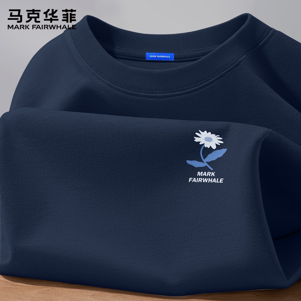 马克华菲纯棉长袖T恤男2026新款春季潮牌男士上衣痞帅风衣服男款X