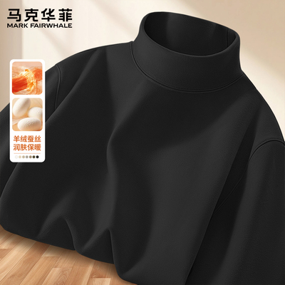 马克华菲男士长袖上衣半高领