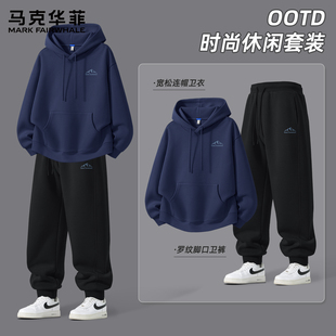 马克华菲男士休闲套装春秋款潮牌百搭运动裤男2026新款卫衣男款X