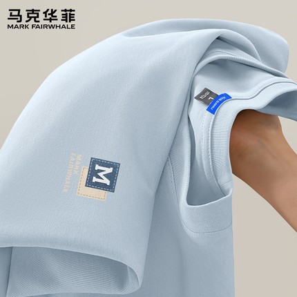 马克华菲男款长袖t恤秋季2025新款新款潮流情侣纯棉圆领打底衫薄X