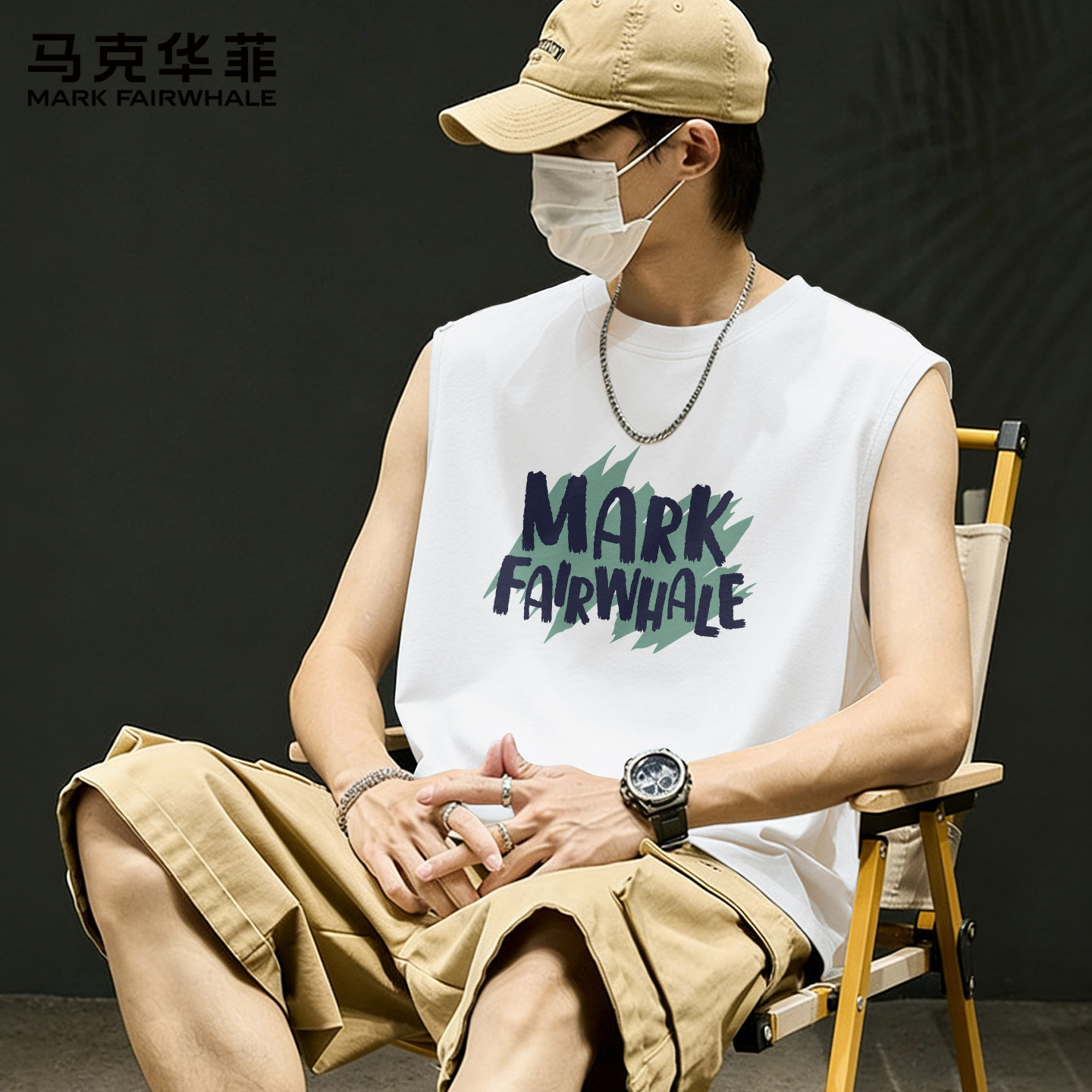 马克华菲男士背心夏2026新款纯棉无袖t恤男款运动坎肩坎袖上衣男X