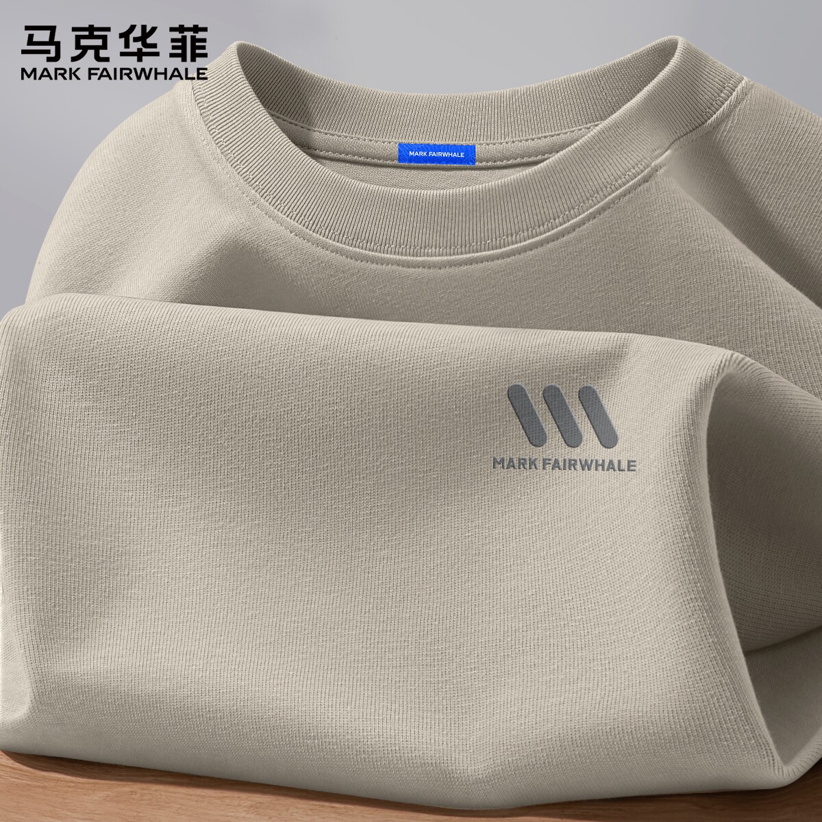 马克华菲t恤长袖男春季美式百搭男士上衣2026新款纯棉衣服男款潮X