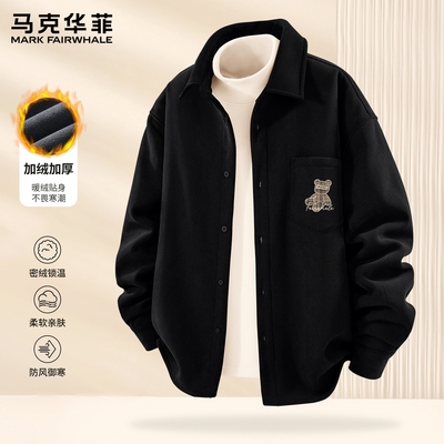 马克华菲衬衫男款冬季2025新款
