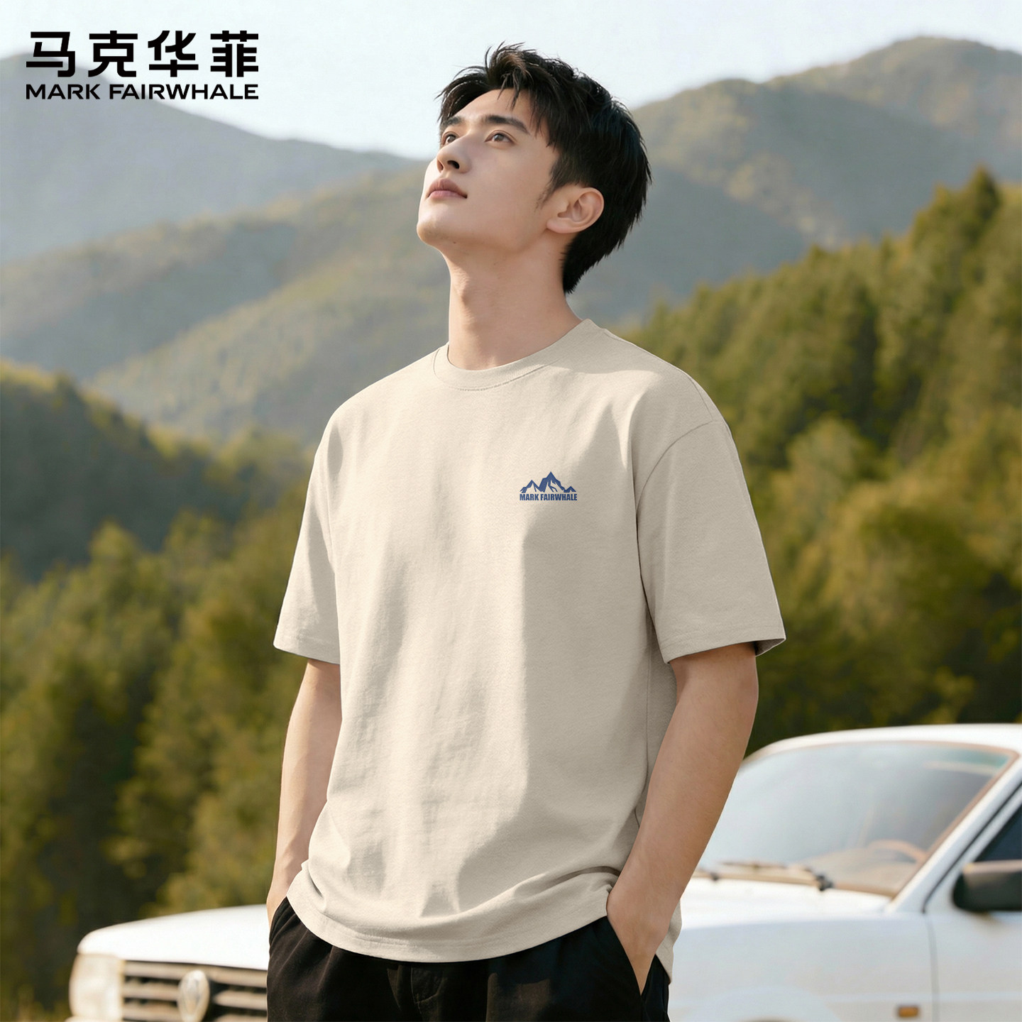 马克华菲纯棉短袖男t恤2026夏季新款青少年美式潮流半袖男款上衣X