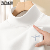 马克华菲打底衫 T恤X 长袖 男款 秋冬德绒半高领男生上衣双面保暖男士