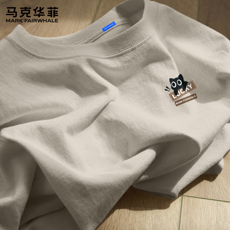 马克华菲男款长袖t恤纯棉春季套头衫男2026新款运动跑步男士上衣X