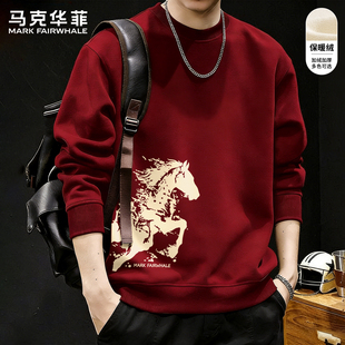 马克华菲国潮红色卫衣男冬季2026马年衣服男款新春喜庆男士外套X
