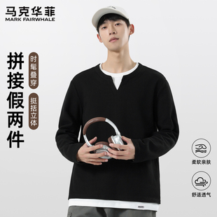 马克华菲潮牌假两件男潮流宽松圆领休闲上衣2025春秋新款 T恤 长袖