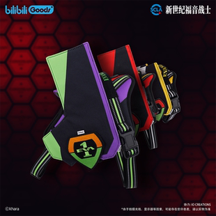 EVA 犬用操纵杆牵引器 宠物用拘束背带 牵引绳狗绳狗背心猫衣服