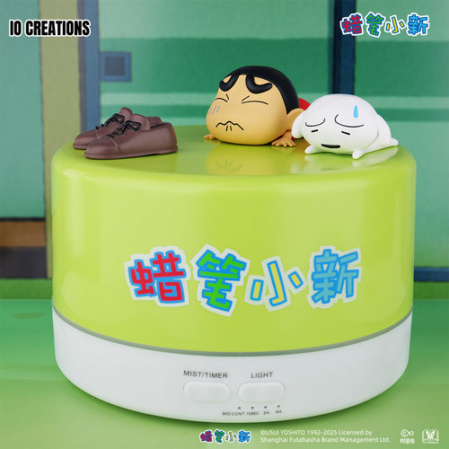 IO蜡笔小新广志脚臭香薰机