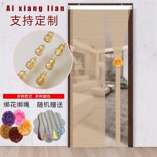 饰夏季 家用防蚊珠帘免打孔塑料挂帘葫芦门帘玄关装 珠子水晶隔断帘