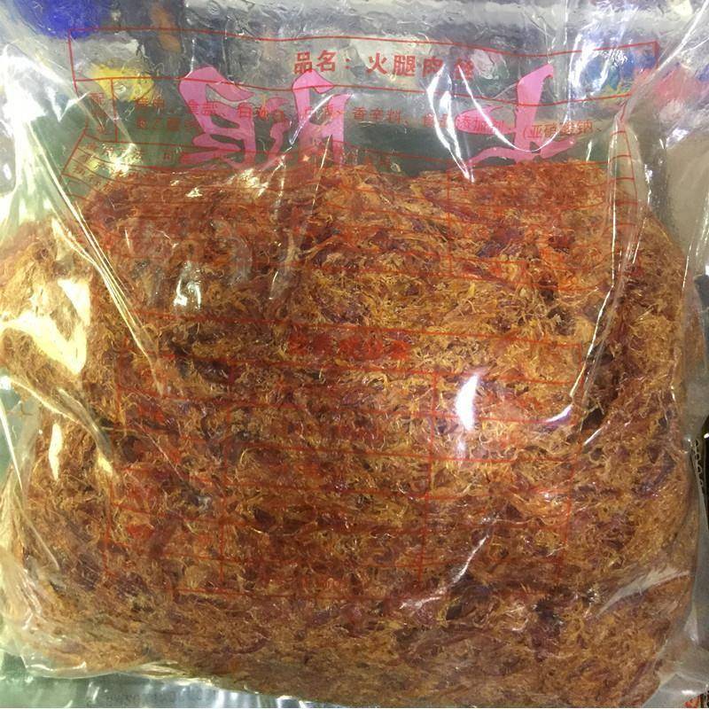合浦金丝火腿肉丝烘焙叉烧五仁馅料火腿肉松月饼馅料月饼原材料