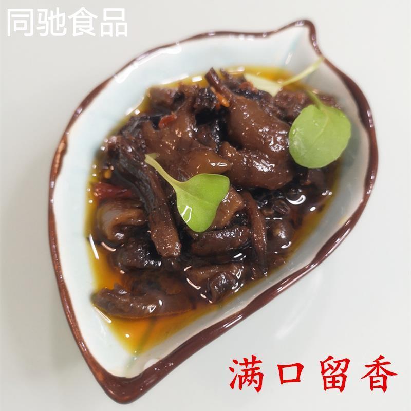 东北特产榛蘑酱下饭辣椒酱凉拌菜拌面拌饭香辣酱180g克下饭菜微辣