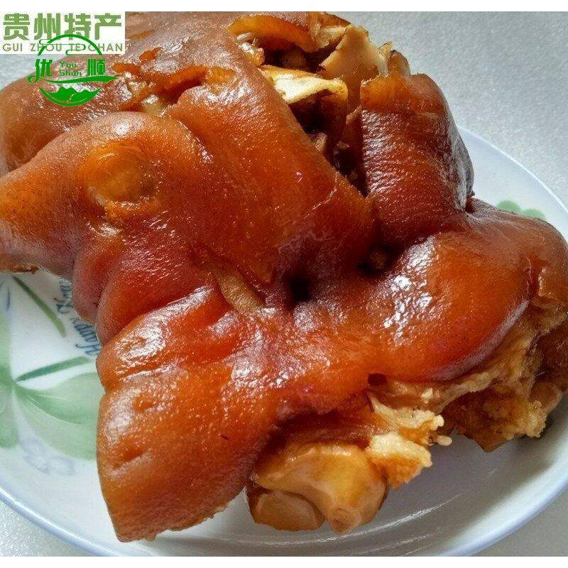 贵阳青岩猪手卤猪脚即食小吃包装肉类卤猪蹄特产真