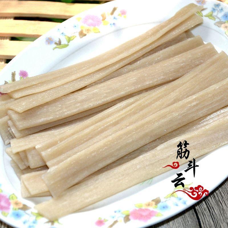恩来顺火锅宽粉200g鲜湿红薯粉条火锅川粉苕粉速食宽粉条非土豆粉